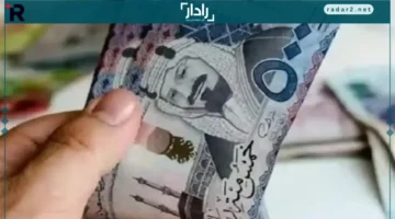 زيادة مفاجئة.. دعم الضمان المطور يشهد تحسّنًا كبيرًا في نوفمبر 2025